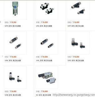 CHELIC氣源開關(guān)MAV系列 工業(yè)自動化中的可靠選擇
