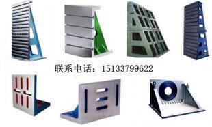 天津鑄鐵彎板王嬌嬌為您供應(yīng)，專業(yè)可靠，快速訂購！