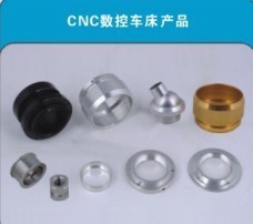 精密軸加工與自動車床件加工 深圳市耀達精密五金，質優價實的首選
